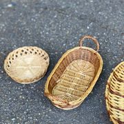 4 paniers en rotin et osier