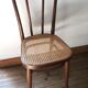 Canned bistro chair Thonet N°56 years 40