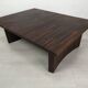 Art Deco coffee table, 1930s
