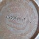 Vintage glazed terracotta ceramic plate signed Olivier