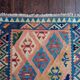 Kilim Afghan fait main 145x100cm