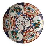 Large Asian dish 20th century