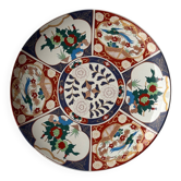 Grand plat asiatique XXeme siècle
