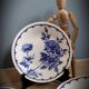Set 4 plates Ironstone