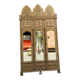 Armoire Levantine en Nacre — Signée Ahmed Jamil Sarsar, Datée 1890