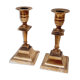 Pair brass candlesticks