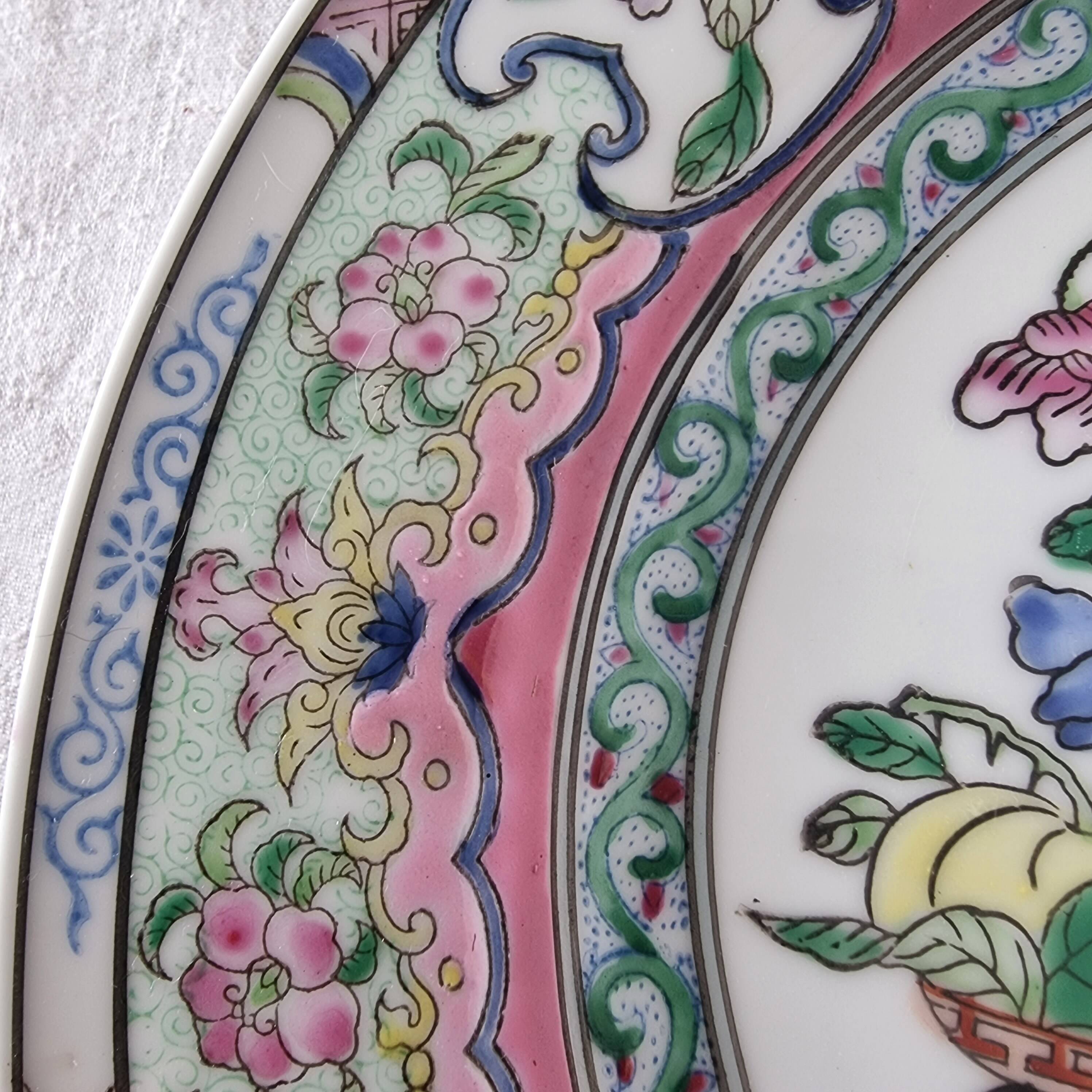 Vintage Chinese Qing Qianlong Porcelain Plate, Hand Painted and Beautiful Reliefs