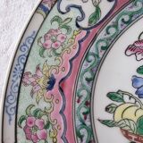 Vintage Chinese Qing Qianlong Porcelain Plate, Hand Painted and Beautiful Reliefs