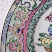 Vintage Chinese Qing Qianlong Porcelain Plate, Hand Painted and Beautiful Reliefs