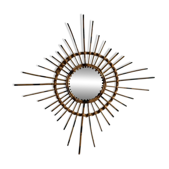 1950s French Artisan Rattan Sun Mirror