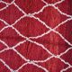 Tapis marocain beni ourain 250x100cm