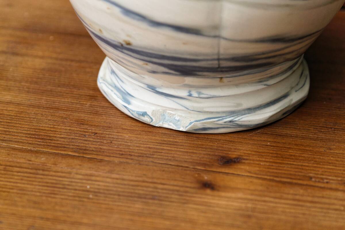 Water jug, signed, blue and white scrolls