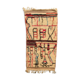 Azilal berber carpet 155x74 cm