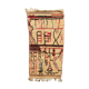Tapis berbère azilal 155x74 cm