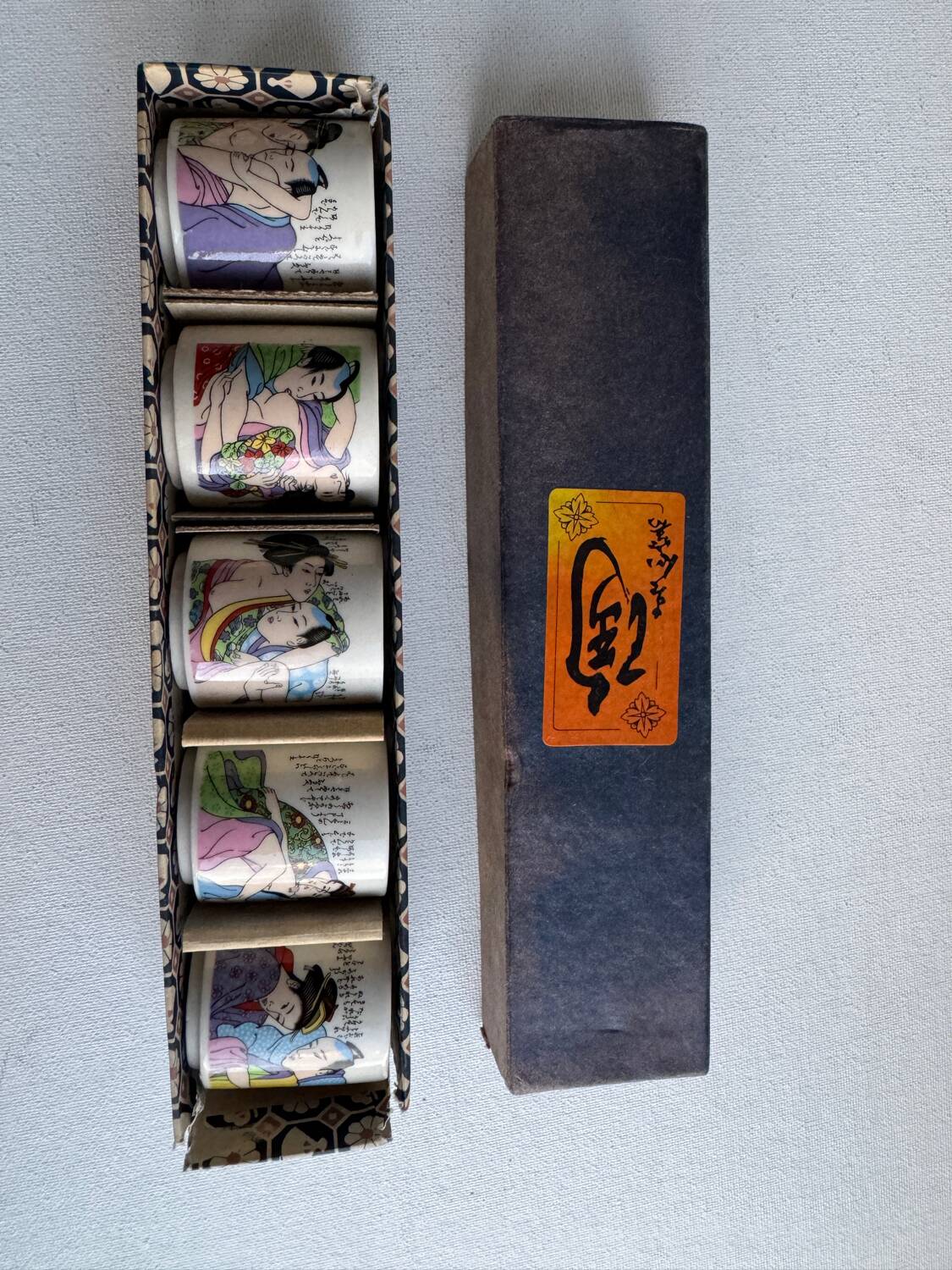 Verres à saké