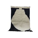 Handcrafted Moroccan Berber Rug 143 X 88 CM