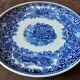 Set of 2 England cups and saucer