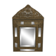 Antique mirror in repoussé and patinated copper from the Napoléon III era.