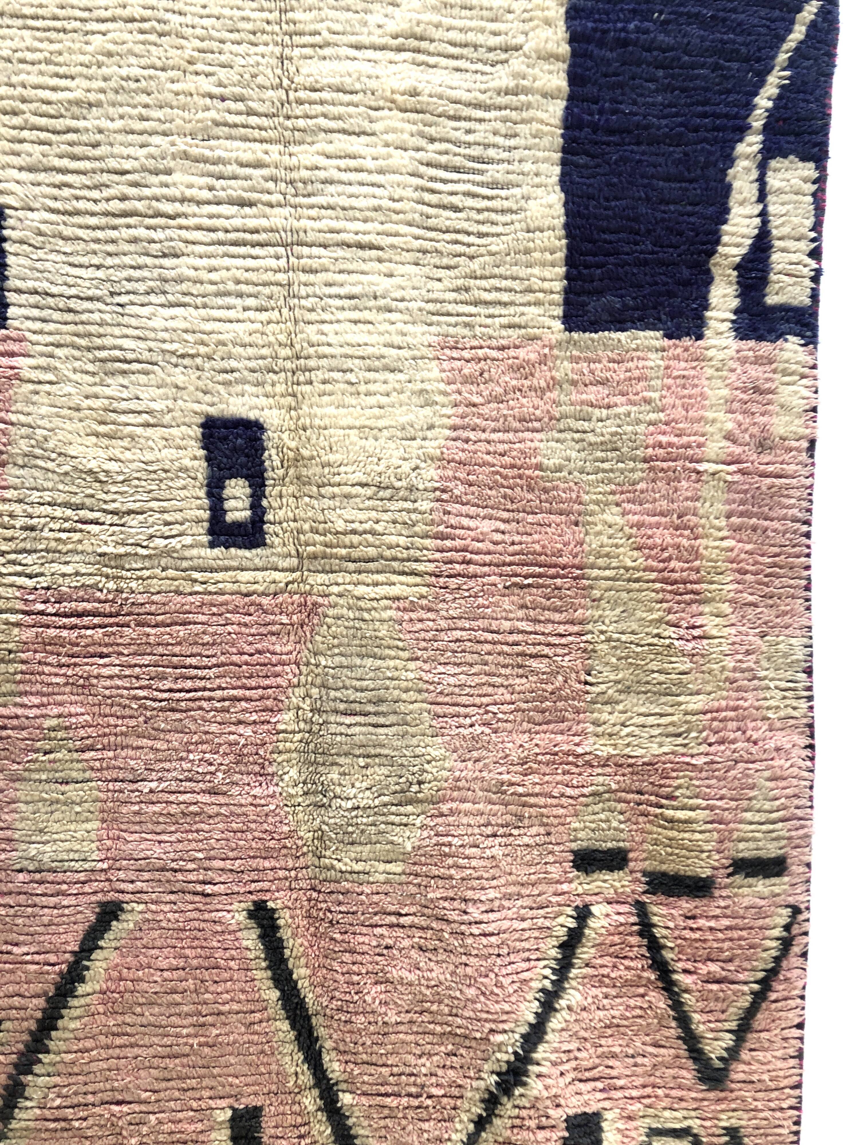 Moroccan Berber carpet Boujaad 2,66x1.56m