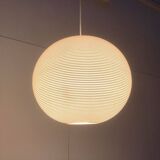 Suspension Mid-Century by Yasha Heifetz for Rotaflex Heifetz, 1960s