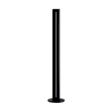 Megaron floor lamp by Gianfranco Frattini, artemide