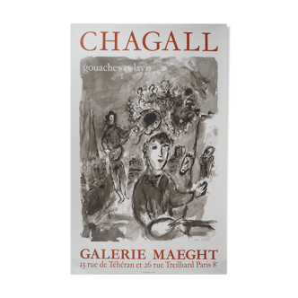 Marc CHAGALL : Gouaches et lavis - Affiche originale d'époque signée