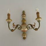 Vintage Italian wall light, 1970s