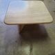 Table basse en travertin Roche bobois