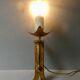 Gold metal flare wall lamp Ferro Art 60/70s
