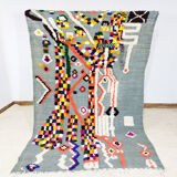 263x145cm Moroccan Berbere Carpet