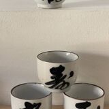 4 vintage stoneware cups