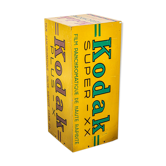 Kodak advertising terminal