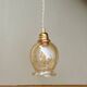 Vintage amber glass tulip pendant light