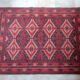 Old pure new wool carpet