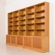 Scandinavian mid-century extra large oak bookcase by Nordiska Kompaniet, Sweden, 1964