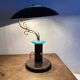 Vintage 80s mushroom lamp