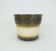 Scheurich mid century planter ceramic flower pot relief pattern model no. 809-18