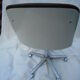 Office chair 1970