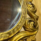 Italian Baroque Mirror