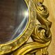 Italian Baroque Mirror