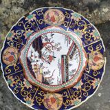 Mason's chinese plates