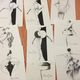 Nice illustration of press mode by Pierre Cardin at the beginning of the 1990s