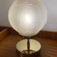 Vintage globe table lamp in worked glass