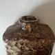 MOBACH ceramic vase Netherlands 1960s