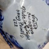 Vestal Alcobaça tureen, Portugal 1970