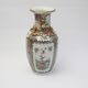 Chinese Canton rose medallion vase, early 20th century