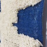 Tapis berbère marocain en laine écru et bleu – 283 x 188 cm