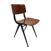 Eromes Marko vintage compass school chair
