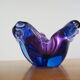 Midcentury Artglass Bowl, From Czechoslovakia, 1950s