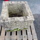 carved stone flower tray in 1950 square